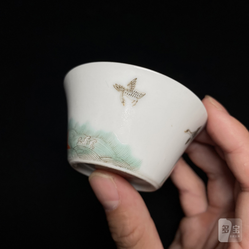 清道光 粉彩金玉满堂纹杯（一对） - 图8
